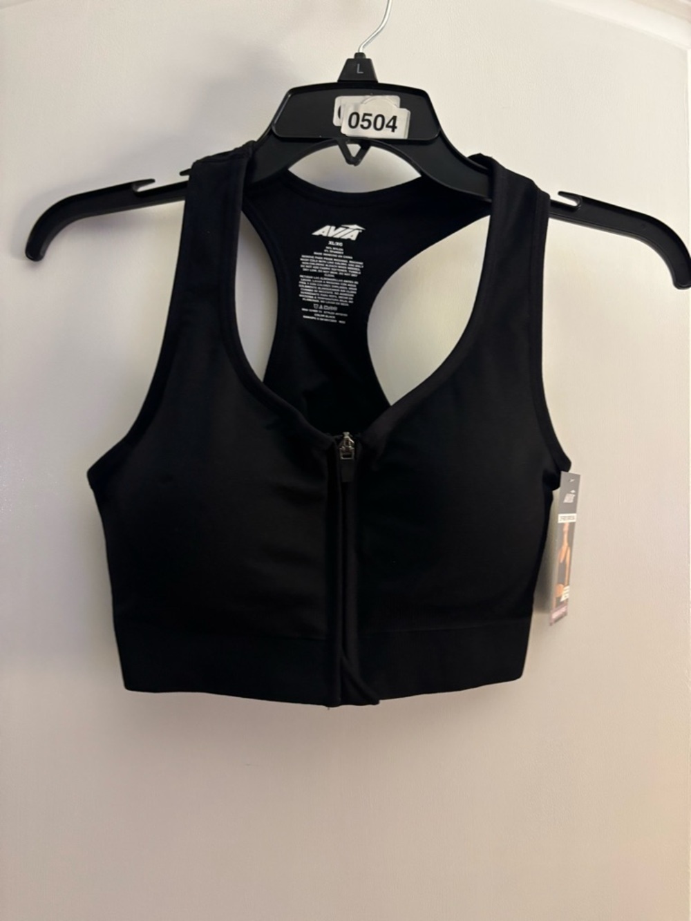 Avia Black Front-Zip Sports Bra NWT Sz XL